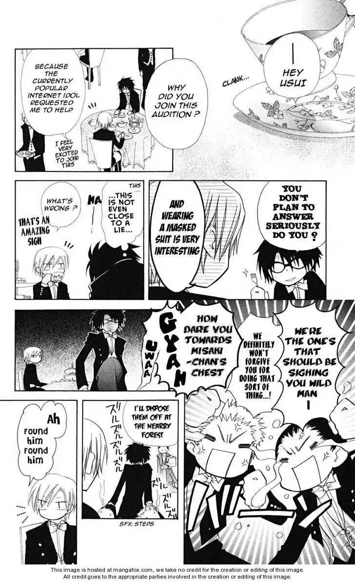 Kaichou Wa Maid-sama! Chapter 22 39